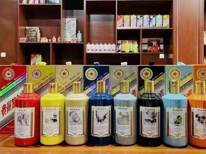 海城名酒鉴定部分方法